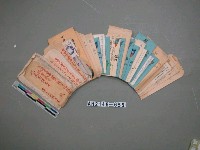藏品(韓戰反共義士血書(信))的圖片